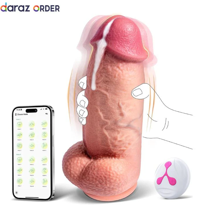 2.5 Thick Dildo Vibrator with App Control In Pakistan