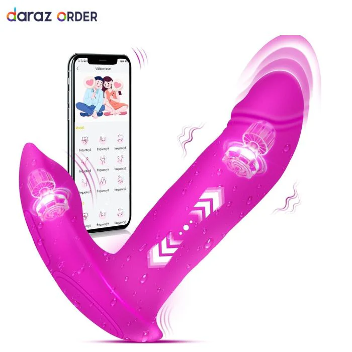 3-in-1 Thrusting G-Spot Vibrator
