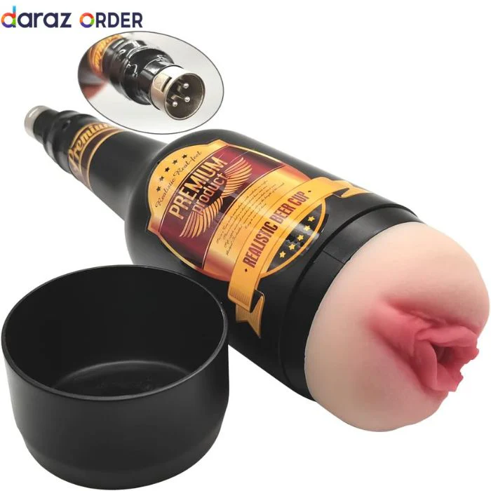 3XLR Male Masturbator Attachment