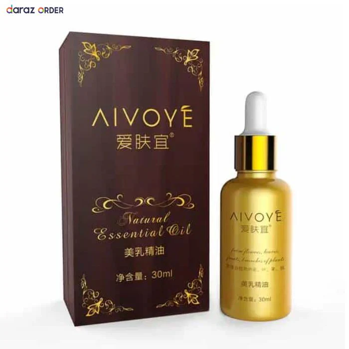 AFY Breast Essential Oil 30ml