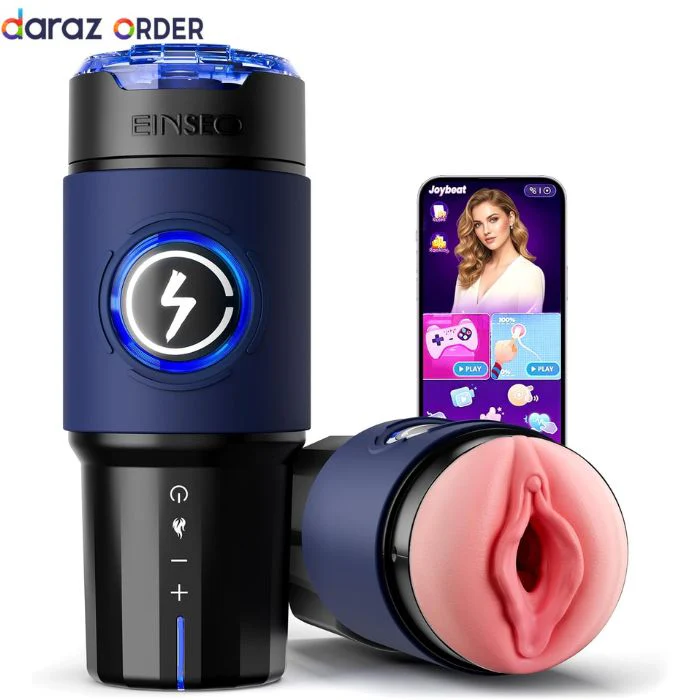 AI Controlled Male Masturbator EINSEO