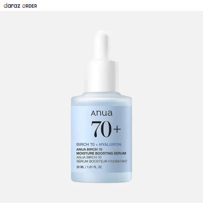 Anua Birch 70 Moisture Boosting