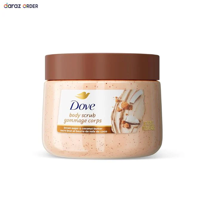 Brown Sugar & Coconut Butter Body Scrub 15 oz