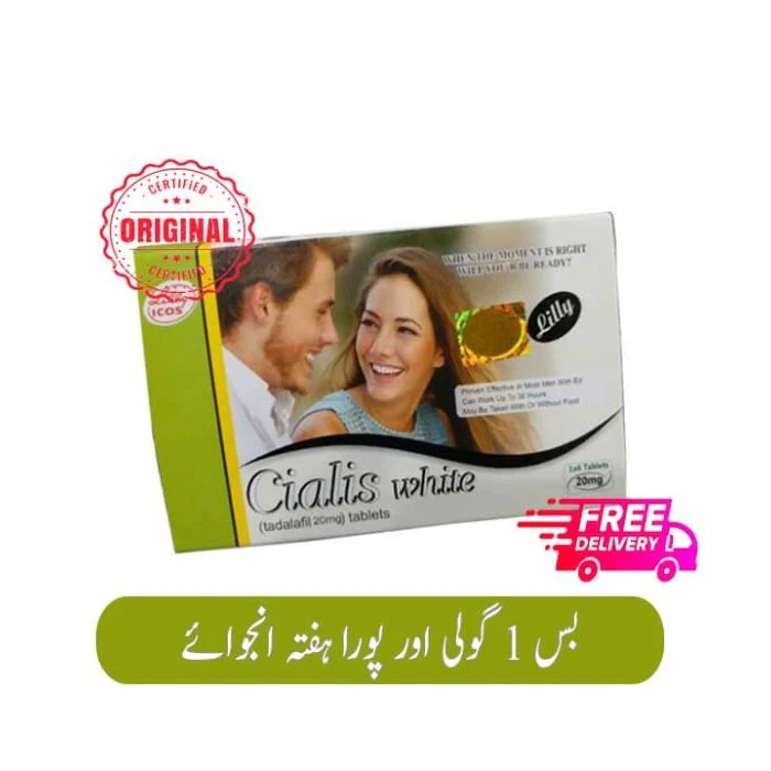 Cialis White 6 Tablets In Pakistan