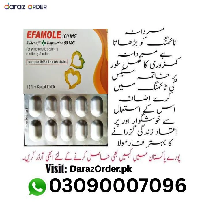 Efamole Dapoxetine 100mg Tablets in Pakistan - Image 2