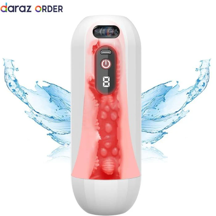 Hands Free Thrusting Masturbator G40W 11 28
