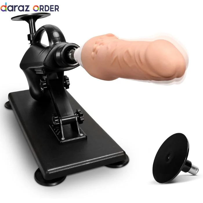 Heating & Vibrating Sex Machine In Pakistan