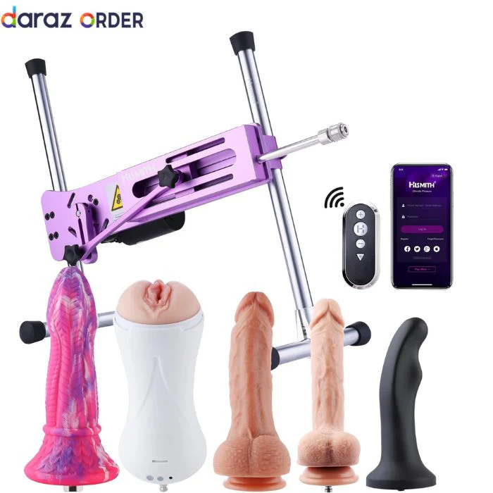 Hismith 100W Premium Sex Machine