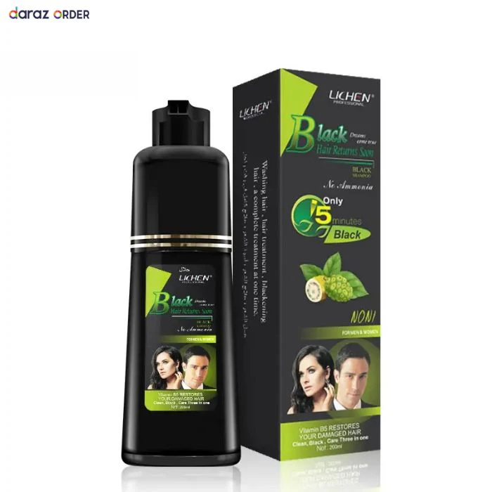 Lichen Hair Black Color Shampoo 200ml in Pakistan