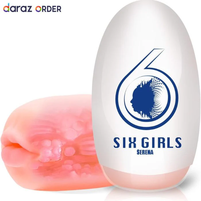 Masturbator Egg 3D Oral Sex Pocket Pussy