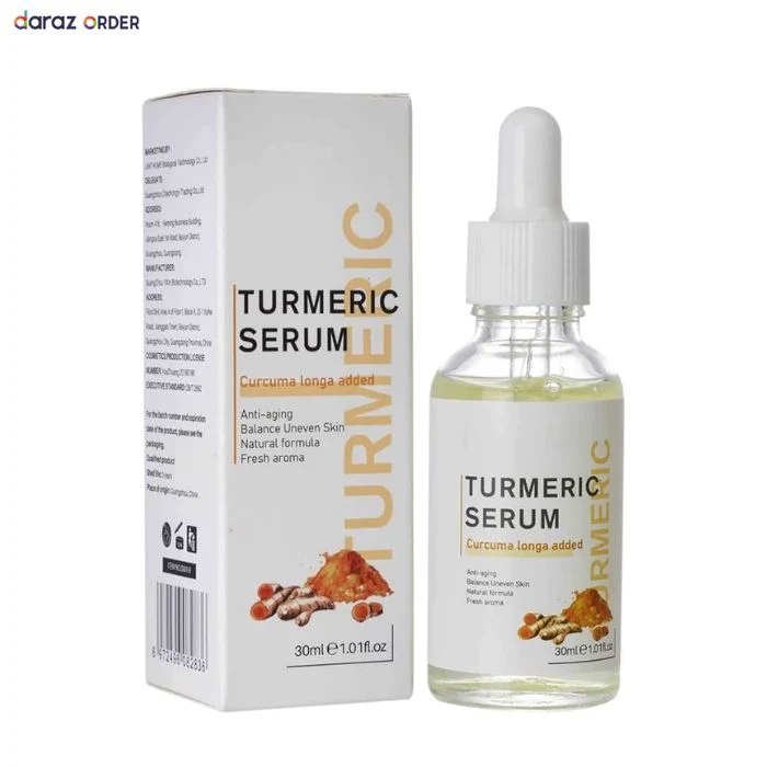 Trstay Turmeric Serum 30ml